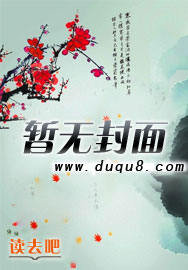 寡情帝王薄情妾