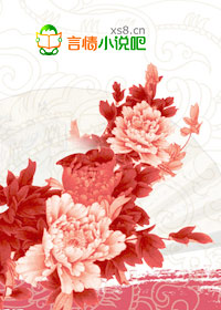 狂女逆天，天才通灵师